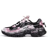 FILA Fluid Laisvalaikio Batai Unisex Žemi Balti 1JM02570H_001(Komanda739-) 37.5