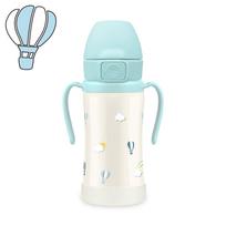 Grosmimi nerūdijančio plieno puodelis su šiaudeliu (300 ml) Sky Balloon