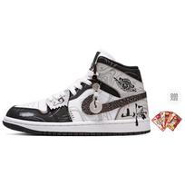 Jordan Air Jordan 1 Vintažiniai krepšinio batai Vyriški vidutinio aukščio Juodi/Balti DQ8426-103(Komanda63-) 45