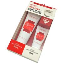[CELL FUSION C] Lazerinis atjauninimo kremas 50ml+20ml 1 SET (50ml+20ml)