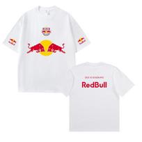 2026 m. vasaros Red Bull Salzburg futbolo klubo marškinėliai – Kasdieniai sportiški trumparankoviai gerbėjams S balta