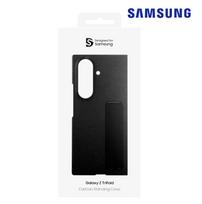 Originalus Samsung Galaxy Z Trifold anglies pluošto stovintis dėklas-stovas Case(1ea)