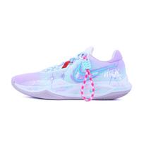 Nike Precision 6 Starfall Sweet Gift, Twilight Cloud Reflecting Snow Cushioning Coverage Low top Basketball Shoes Men's DD9535-100(Team620-X) 40