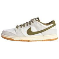 Nike Dunk Skeitbordistų Batai Vyriški Žemi Balti Žali II7078-001 44