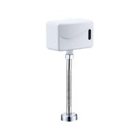 Touchless Automatic Urinal with Accuracy Flushing Control Modern ABS Small Space Saving Structure for Home Commercial