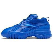 Reebok Moteriški Cardi B Club C V2 Vital Blue Batai GY7214 EU 38.5