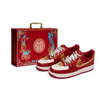 Nike Air Force 1 Riedlentės Batai Unisex Žemi Balti/Auksiniai FN7439-133(Team80-S-BOX) 41