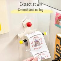cmaos Suction Cup Wall-Mounted Toilet Paper Holder with Hooks