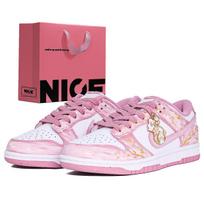Nike Dunk Atsparūs dilimui žemi krepšinio/riedlenčių batai Unisex Auksiniai Rožiniai DD1873-112(Team1375-BAG) 38.5