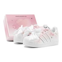 Adidas Originals Superstar 2 Romantiška dovana Žemi Kateboard batai Unisex Rožiniai Balti IH8659(TeamS2-S-BOX) 35⅔