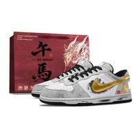 Nike Didžiųjų Naujųjų Metų Arklys Neslystantys Atsparūs dilimui Žemi Kateboardo Batai Vyriški Pilki 355152-017(Team1732-S-BOX) 42.5