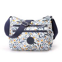 Trendy Women's Water-Repellent Nylon Crossbody Bag