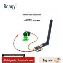 Rongyi FPV 5.8G 40CH Analoginis vaizdo siųstuvas su 1000TVL kameros rinkiniu