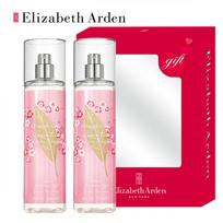 Elizabeth Arden Cherry Blossom 2 Piece Gift Set  Body Mist 236ml X2 FREE