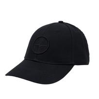 Stone Island kompaso logotipas siuvinėtas kepuraitė L1s159100013 S0248 V0029 L1S159100013 S0248 V0029