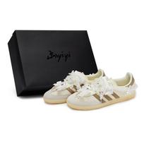 Adidas Originals SAMBA OG Vokietijos armijos sportbačiai Unisex žemi smėlio/balti/rudi JI3185(Team80-S-BOX) 36⅔