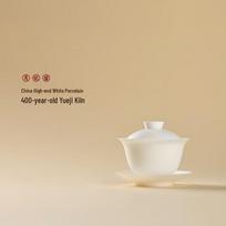 Yuejiyao 'Spring Snow' Mutton Fat Jade Porcelain Gaiwan