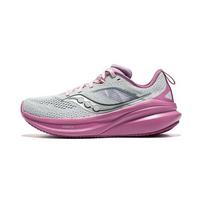 Saucony Moteriški Omni 22 pilki orchidėjų debesies bėgimo bateliai S10926-105 43 gray