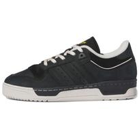 adidas Rivalry 86 Low 2.5 Juodos ir talko spalvos Vyriški kedai Core-Black Pulse-Olive IF3401 47⅓ black