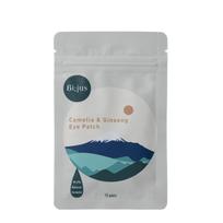 Drėkinantys paakių padeliai "Camelia & Ginseng Eye Patch", Bijus, 15 por.