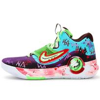 Nike KD Trey 5 X EP Kvėpuojantis tinklelis Žemi krepšinio bateliai Vyriški Mėlyni Žali Violetiniai DJ7554-014(Team130-VAM) 41