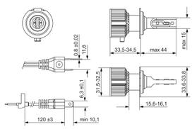 BOSCH Lemputė, prožektorius Bulb, headlight 1 987 301 701
