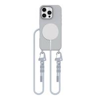 MagSafe dėklas su virvele iPhone 16 Pro Max – pilkas