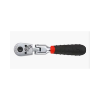 Terkšlė 1/4 vartoma, Sonic Equipment, 7110101
