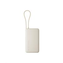 Išorinė baterija Xiaomi Power Bank BHR08O0GL 10000 mAh 3 jungtys USB USB-C