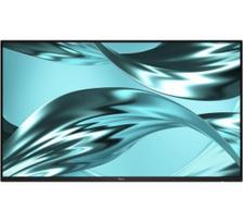 Dell | P2426H | 24 " | IPS | FHD | 16:9 | 120 Hz | 5/8 ms | 1920 x 1080 pixels | 300 cd/m² | HDMI ports quantity 1 | Gray