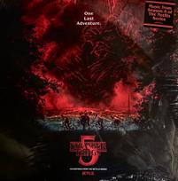 Vinyl (LP) Various – Stranger Things 5