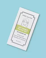 Missha Speedy Solution Anti Trouble Patch Set - 0.5 g * 8 vnt