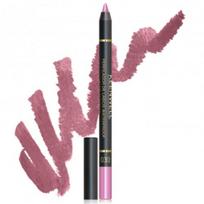 Lip Profiler Slim Waterproof Vandeniui atsparus lūpų pieštukas (Nr. 30)