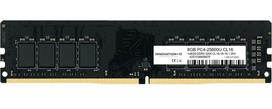 Innovation IT 3200 8GB CL16-18-18 1.35V LD 8-Chip memory module 1 x 8GB DDR4