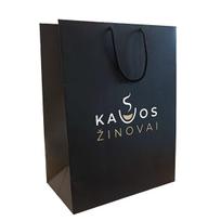 Dovanų maišelis Kavos Žinovai, 400 x 300 x 170 mm