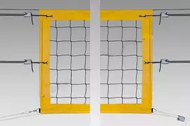 Tinklinio tinklas BEACH SPORT PE-8,5x1m