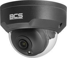 Ip kupolinė kamera Bcs 4 Mpx su Ai funkcijomis