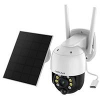 Kompiuterio (WEB) kamera Foscam B4 4mp Wifi Lauko Kamera su Sukimosi Funkcija