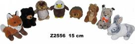 Minkštas žaislas 15cm, įvairūs gyvūnėliai