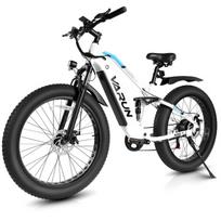 Elektrinis kalnų dviratis VARUN S26-1 26", baltas