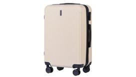 Didelis lagaminas Wings 0593, L, baltas