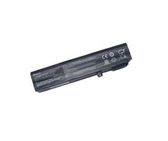 Pakaitinė kompiuterio Baterija MSI BTY-M6H, 5200mAh