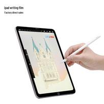 Popieriaus tekstūros rašymo plėvelė iPad 2024: Tinka Air 6, 13 colių, Mini 8,3 colio, Rašysenos sekcijos plėvelė iPad Mini 1/2/3 7.9-inch