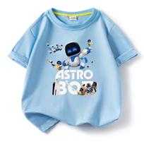 Astro Boto Animacinis Spaudinys Grynos Medvilnės Vaikų Marškinėliai 100 šviesiai mėlyna spalva