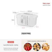 Japanese Refrigerator Freezer Meal Prep & Freshness Preservation Box