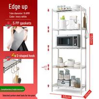 Floor Standing Multi-layer Kitchen Storage Rack for Microwave Ovens - Metal Household Shelf 2-tier 35*25*35 balta