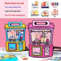 Back-to-School Cute Claw Machine Gift Bags for Kids - Holiday Souvenir Handheld Bags priedų spalva