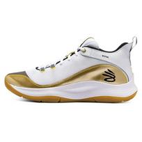 Under Armour Curry 3Z5 NM Vyriški Balti Auksiniai Krepšinio Batai 3024764-106 44.5