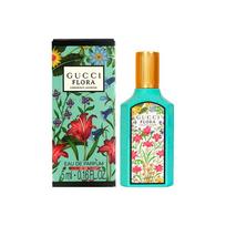 Gucci Flora Gorgeous Jasmine Eau De Parfum Kelioninio Dydžio Pavyzdys 5ml 5ml