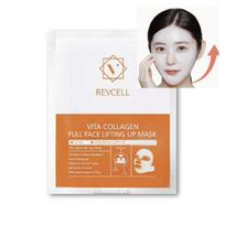 [REVCELL] Vita Collagen stangrinamasis ritininis kremas 70ml/Guasha 1)Lifting Up Mask Pack 1Sheet